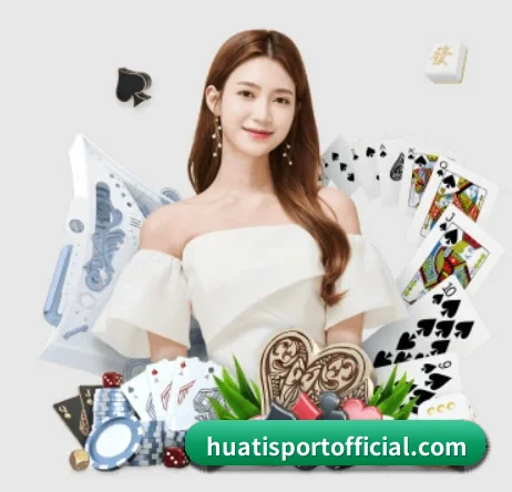 hth·华体(中国区)官方网站 APP 界面