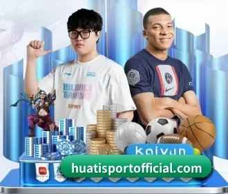hth·华体(中国区)官方网站 APP