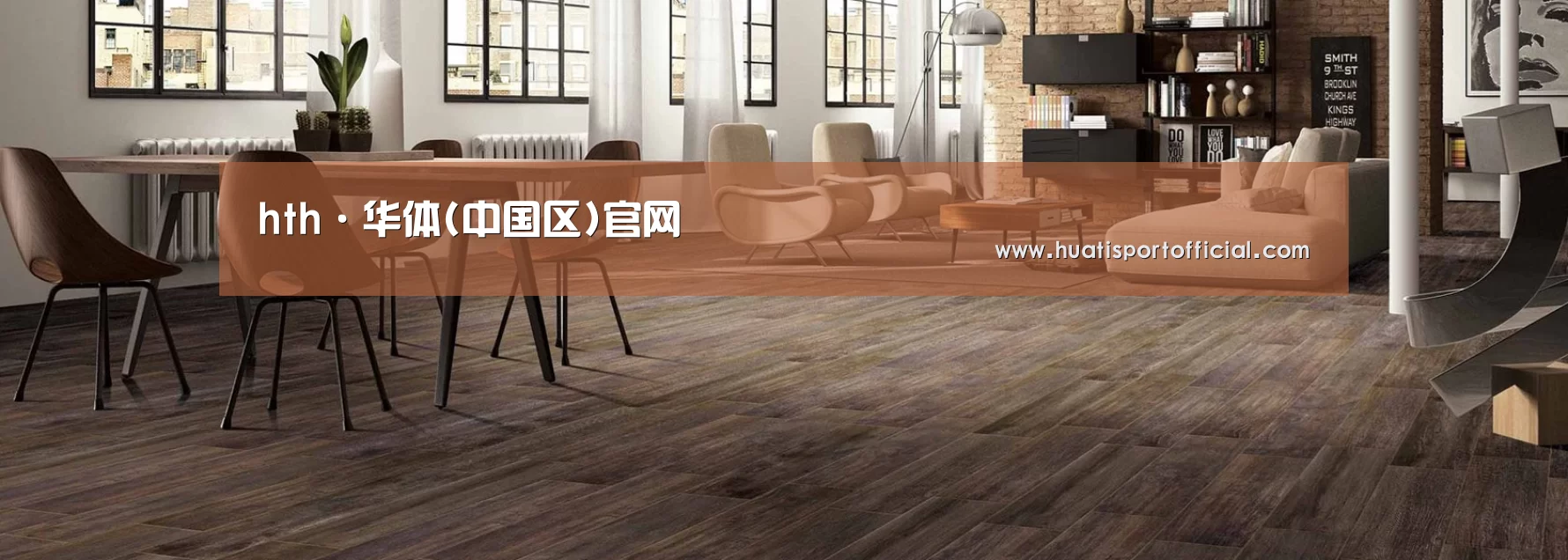 响应式中英双语建材展销网站模板