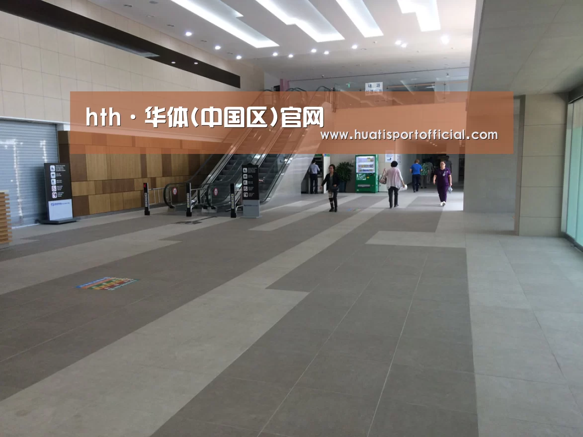 韩国济州岛酒店(图1)