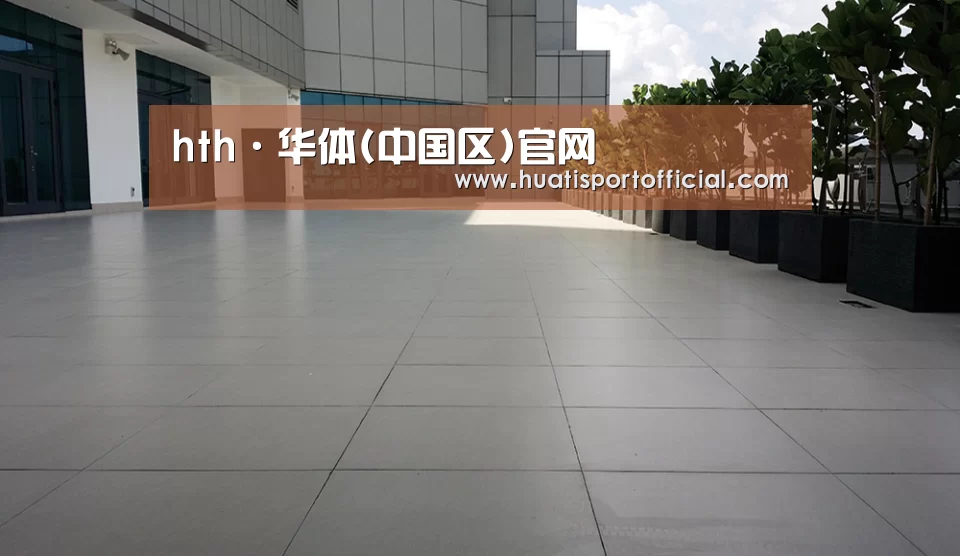 马来西亚希尔顿酒店(图2) 马来西亚希尔顿酒店(图2)