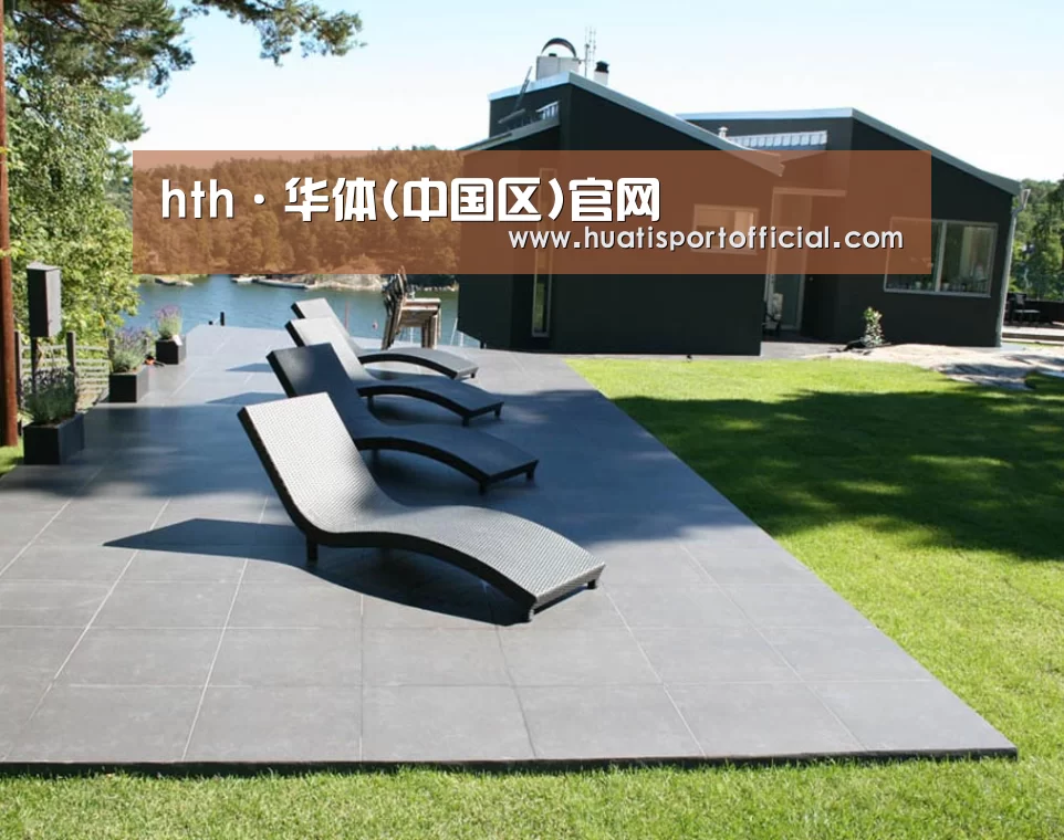 瑞典花园(图1)