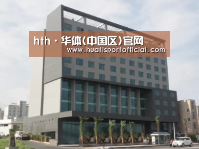 韩国济州岛酒店