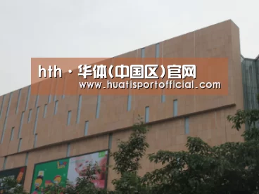 龙湖 · 金楠天街